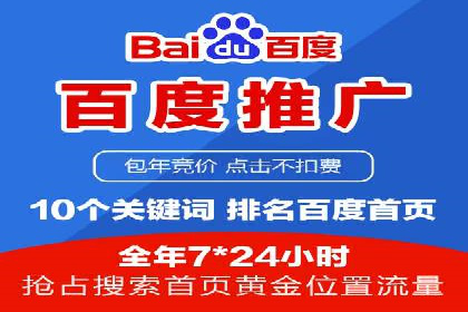 抖音广告投放成功案例：品牌如何崛起？